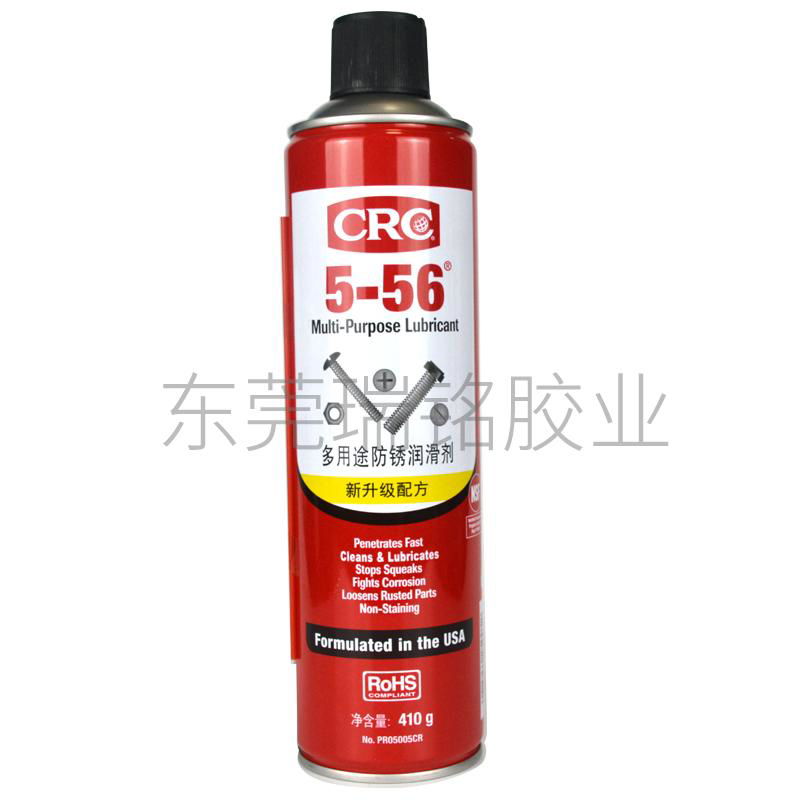 5-56多功能潤滑防鏽劑 CRC05005CR防鏽油 金屬消音防鏽潤滑劑