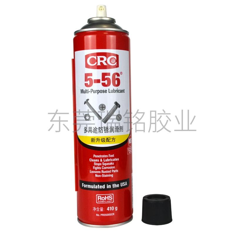 5-56多功能潤滑防鏽劑 CRC05005CR防鏽油 金屬消音防鏽潤滑劑 2