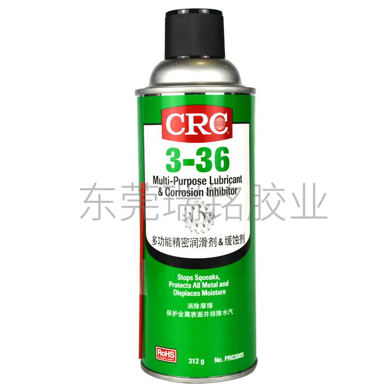 CRC03005 3-36机械工具润滑防锈剂 工业级多功能精密润滑防锈剂 5