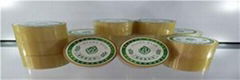 Environmentally friendly degradable postal express tape