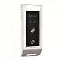 RFID Cabinet Lock