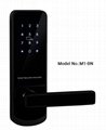 Smart Bluetooth Door Lock,