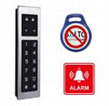 Digital Cabinet Lock 2