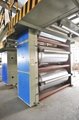 3 layer corrugated cardboard production line 3
