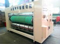 automatic high speed corrugated carton rotary die cutting machine 2