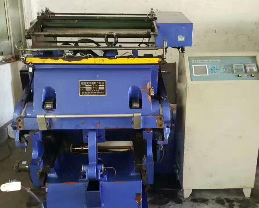 corrugated carton creasing die cutting machine 3