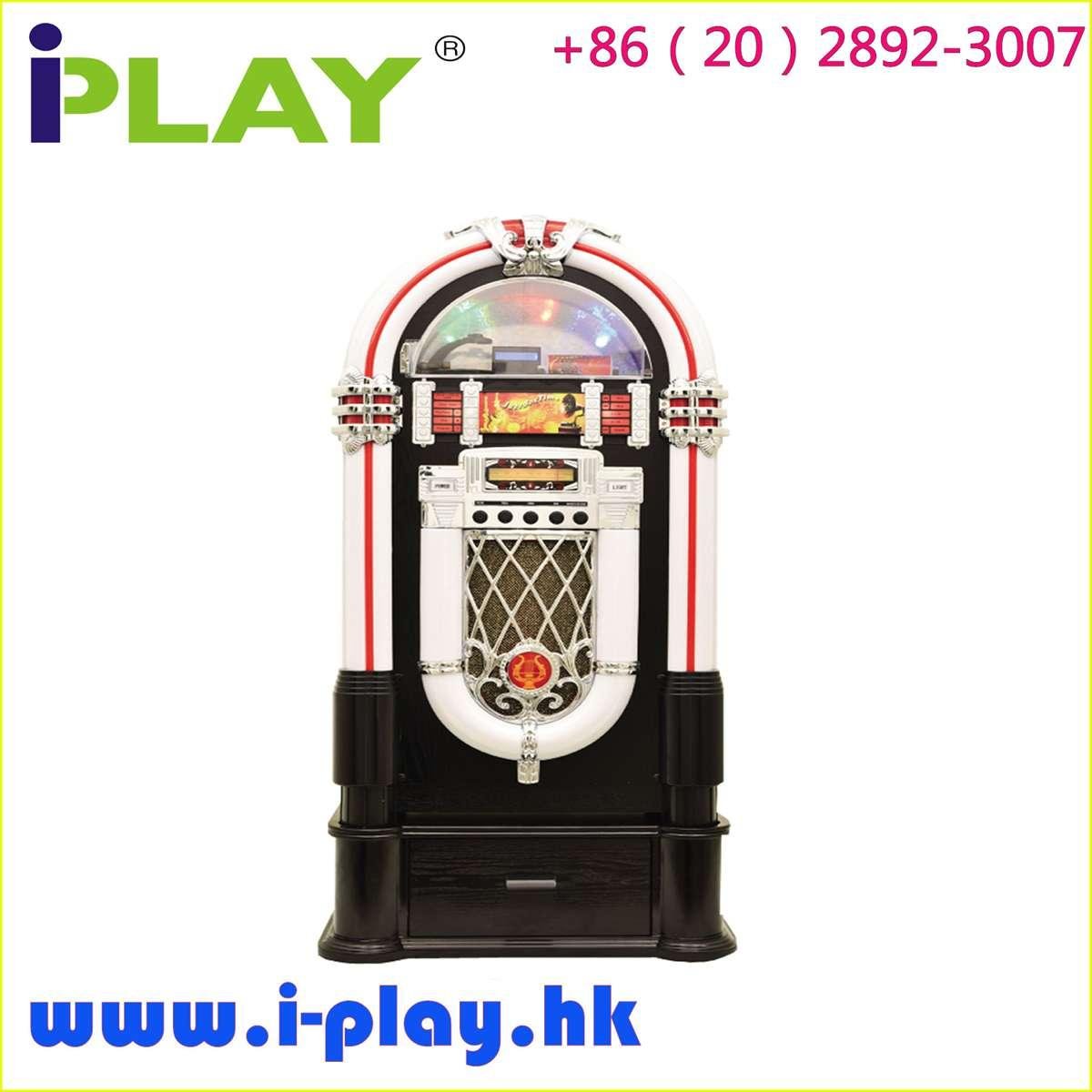 Jukebox Station With CD Player