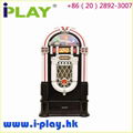 Jukebox Station With CD Player 1