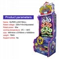 Super Lucky Ball Indoor Game Center Redemption Game