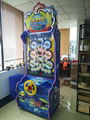 Super Lucky Ball Indoor Game Center Redemption Game 2