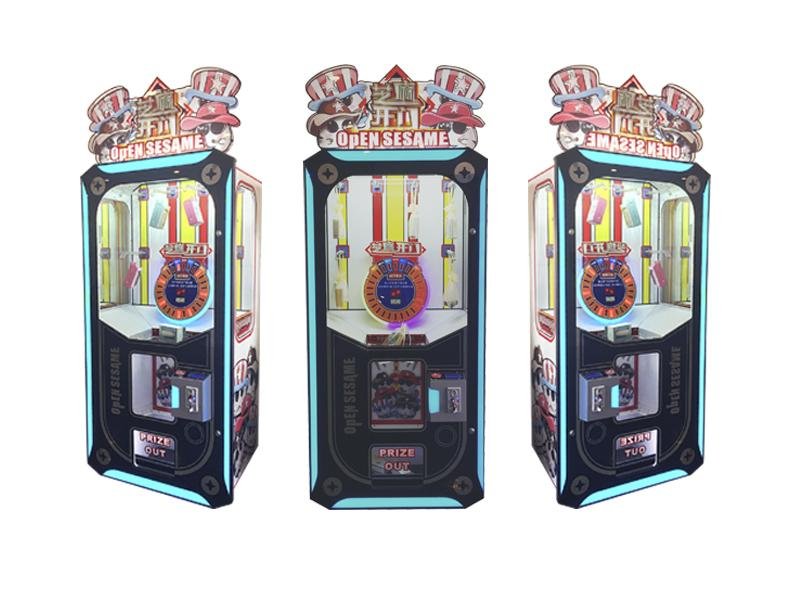  Open sesame Coin Operated Indoor Shopping Mall Prize Machine 2