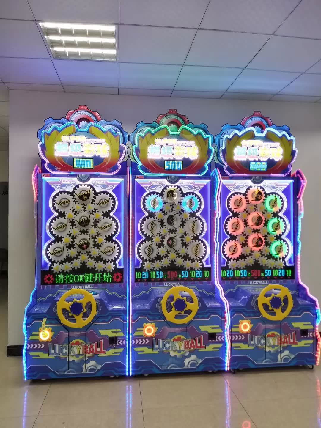 Super Lucky Ball Indoor Game Center Redemption Game 4