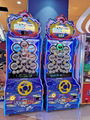Super Lucky Ball Indoor Game Center Redemption Game 5