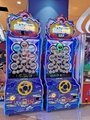 Super Lucky Ball Indoor Game Center Redemption Game