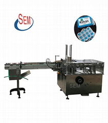 SMZ-125 Carton Packing Machine