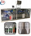 plastic ampoule sauce packing machine 1