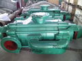 Self Balance Boiler Multistage Water Pump 2