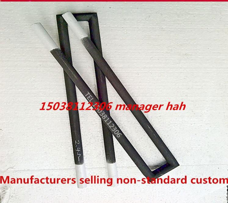 Manufacturers selling U Silicon carbide rod Sic heating element MoSi2  2