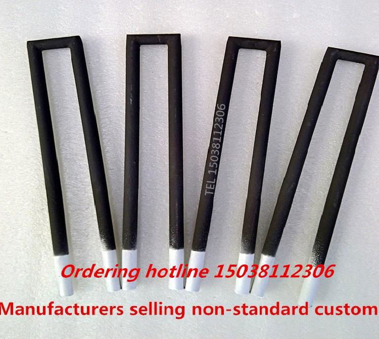 Manufacturers selling U Silicon carbide rod Sic heating element MoSi2  3