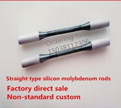 Factory direct sale straight type MoSi2 heating element test furnace Sic