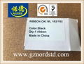 High quality printed ribbon for OKI ML182/192 ribbon cassette  12