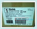 Kodak Photo Print Kit 305/6R for sublimation printing paper