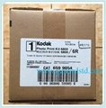 Kodak Photo Print Kit 605/6R for sublimation printing paper 605/6800/6850