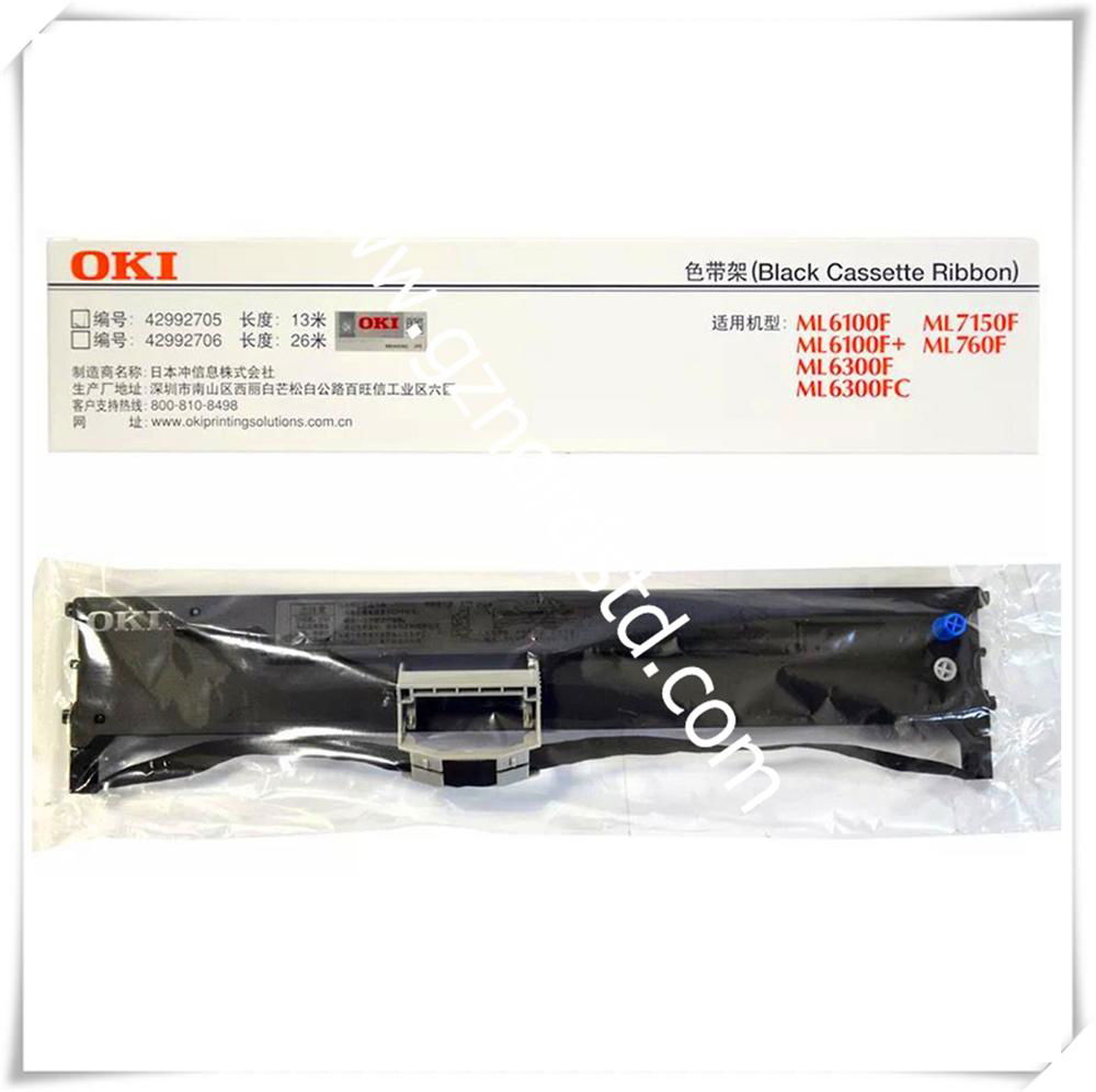 OKI ML6100 / ML6100F / ML6300F / OKI ML760F / ML7100F Black Printer Ribbon 2