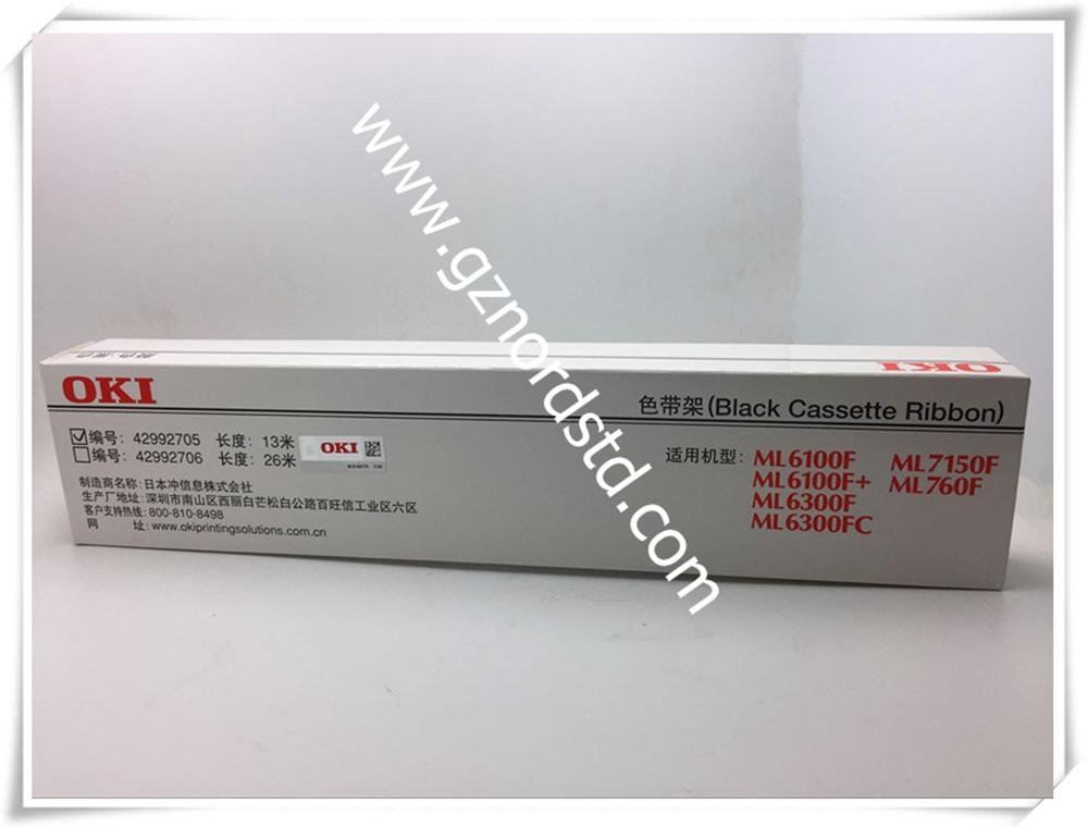 OKI ML6100 / ML6100F / ML6300F / OKI ML760F / ML7100F Black Printer Ribbon