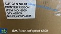 Ultra Capacity Ribbon 41U1680PTX spool ribbon for IBM Ricoh Infoprint 6500V