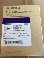 Original Fujifilm  Medical X-ray Imaging Film 8x10,10x12,10x14,14x17'' Film