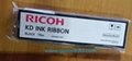 Genuine Ricoh KD Ink Ribbon Black 70m N103482H/for Ricoh KD350 KD450 KD650 680MS