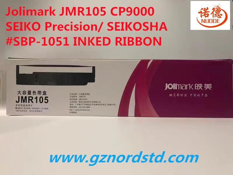 Seiko Precision SEIKOSHA SBP-1051/Jolimark CP9000 Inked Ribbon Ribbon For BP9000 4