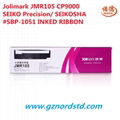 Seiko Precision SEIKOSHA SBP-1051/Jolimark CP9000 Inked Ribbon Ribbon For BP9000 7