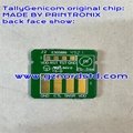 Tally Genicom 256110-104 9000 Pages EC Ribbon For Tally Genicom T6800/T6600 8