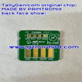 Tally Genicom 256110-104 9000 Pages EC Ribbon For Tally Genicom T6800/T6600