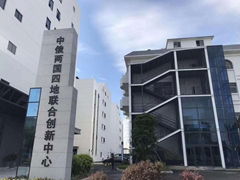 深圳科騰智能顯示技術有限公司 深圳科騰智能顯示技術有限公司