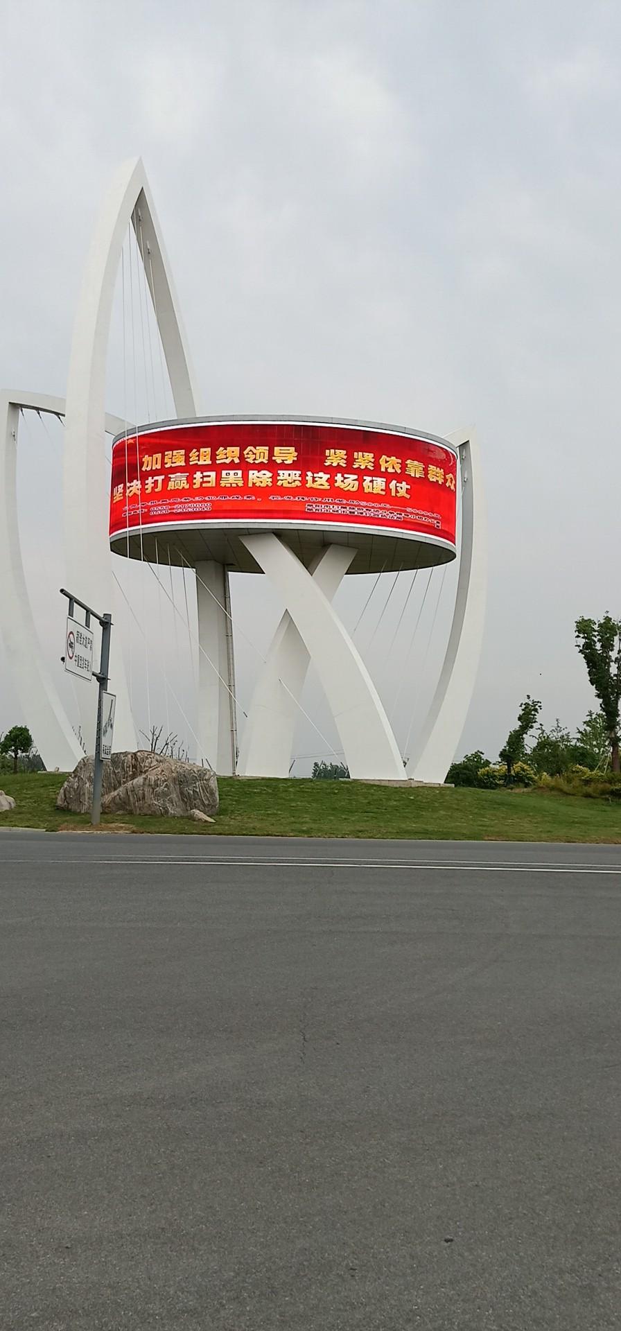 LED格柵屏 3