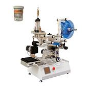 conic bottle labeling machine   semi automatic oil bottle eliquid bottle labelin