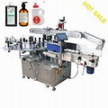 WDF3500 Two Sides and Fixed-Position Round Bottle Labeling Machine hot sell Auto 1