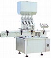 Paste Filling and Capping Machine (high viscosity