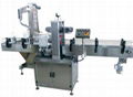 Automatic press capping machine