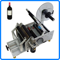  hot sell semi auto manual type tubes labeling machine for different sizes tubes