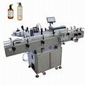 Automatic round bottle labeling machine 1