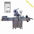 Horizontal flat labeling machine flat