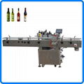 Fixed Point Labeling Machine fixed