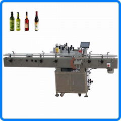 Fixed Point Labeling Machine fixed position labeling machine wrap around bottle 