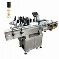 High Speed Round Bottle Labeling Machine 1