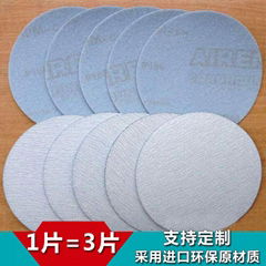 White 5 Inch Round Flocking Self-Bonding Sanding Paper Grinding Disc