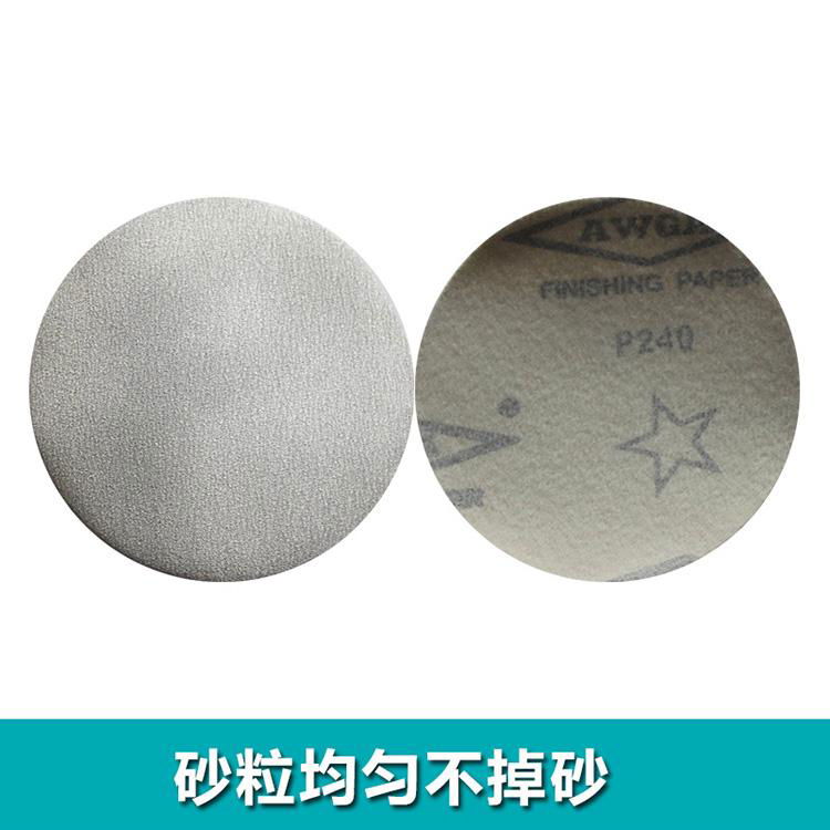 White 5 Inch Round Flocking Self-Bonding Sanding Paper Grinding Disc 3